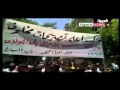 Syria Protestors Take The Streets Syria Protestors Take The Streets