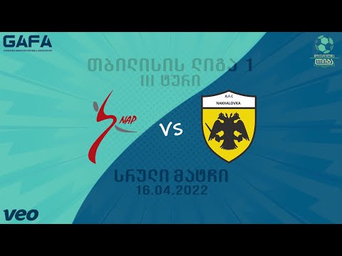 სნეპ პრემიუმი 5-1 ნახალოვკა (სრული მატჩი)