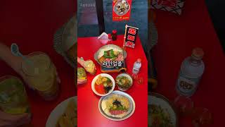 야타이오지상 영상