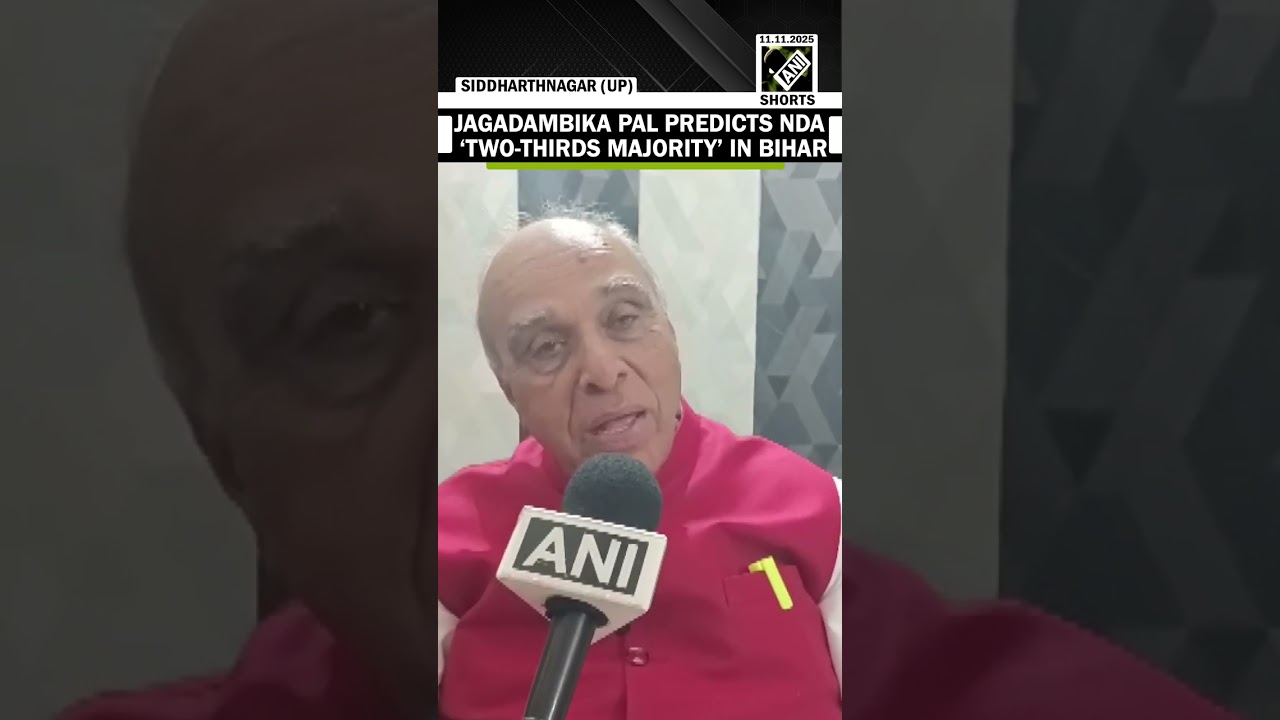 BJP MP Jagadambika Pal says high voter turnout shows Pro-NDA wave in Bihar elections