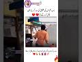 Makhlooq Ki Khidmat Youtubeshorts Shorts Islamicquotes Islam Islamic Youtube Love Ytshorts Makhlooq Ki Khidmat Youtubeshorts Shorts Islamicquotes Islam Islamic Youtube Love Ytshorts