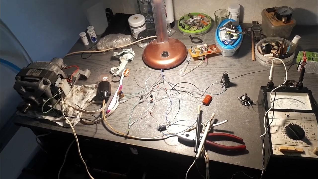 Регулировка оборотов коллекторного двигателя от стиральной машины с ...