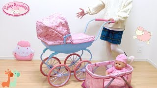 ベビーアナベル かわいいベビーカー ベッド 赤ちゃんお世話 / Baby Annabell Carriage Pram and Travel Bed