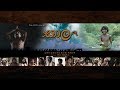 Kaala Film (official trailer) | කාල පූර්ව ප්‍රචාරක පටය