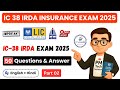 IC 38 IRDA Insurance Exam Questions and Answer in Hindi and English 2025 | IC 38 Exam Part 02 #ic38