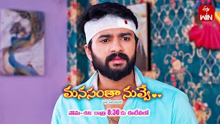 Manasantha Nuvve Latest Promo Episode No 713 29Th April 2024 Etv Telugu