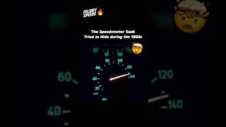 Did You Know About This Hidden Speedometer?