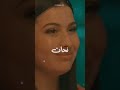 خسارة بيدي شريتها لعلمتوا طار وين