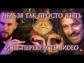 Что я люблю и ненавижу в играх перекрал у Луцая Что я люблю и ненавижу в играх перекрал у Луцая