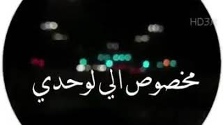 ملكي واي ئد هوياي دونه كئ هت زنياي 😛😋🙃