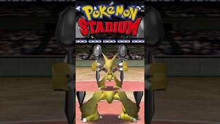 Don't Mess with Alakazam's Spoons #pokemon #pokémonstadium #shorts