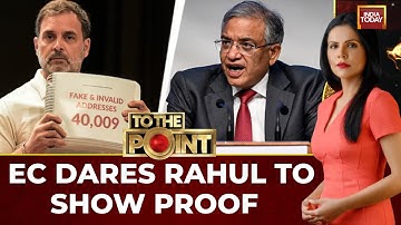 To The Point With Preeti Choudhry: EC