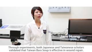 TCI-IBD - Dr. Lu Seabass extract