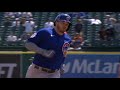 Game Highlights: Tigers Battle, But Cubs Win