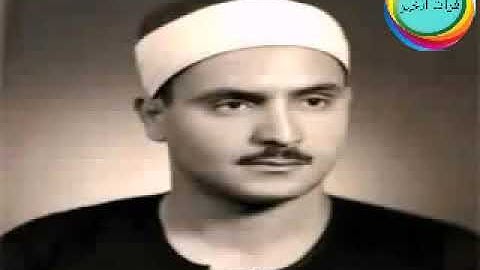 تلاوة رائعة خاشعة للقارئ الشيخ محمد صديق المنشاوي تأخذك الى عالم آخر