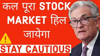 ALERT⚠️|  STOCK MARKET | FED BIG ANNOUNCEMENT TOMORROW  | NOV 2