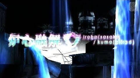 Project Diva 2nd — Roshin Yuukai (aka Meltdown)— Extreme Perfect