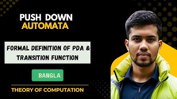 📌 Theory of Computation: PDA (Pushdown Automata) ও Transition Function বাংলায় সহজ ব্যাখ্যা 🚀