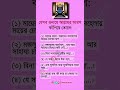 Surah fath fast, quran recitation without ad, translation audiosurah yaseen the truth #shorts