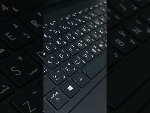 ASUS VivoBook Flip 14 | i3 11th GEN | 360 Rotatable Display. #Asus #abfa_computers #360touchlaptop