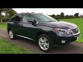 LG10FXF Lexus RX 450h 3.5 SE-L Station Wagon CVT 5dr HUD - SUNROOF - ROOF RAILS - RADAR CRUISE