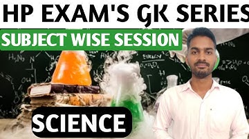 Hp exams science questions || HPPSC Preperation 2023 || Hrtc conductor science || Hppsc science