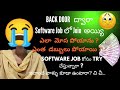 Backdoor IT Jobs: My Personal Experience π»
