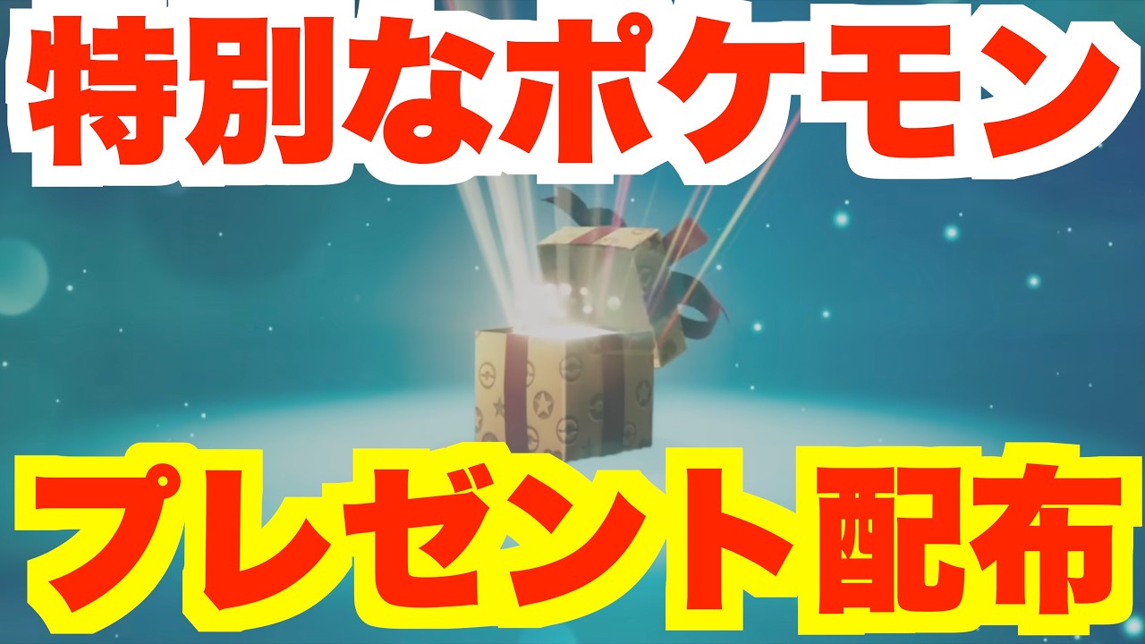 ポケモン エボリューションサプライズ Amazon | ポケモン TCG スカーレット&バイオレット 8.5 プリズマ