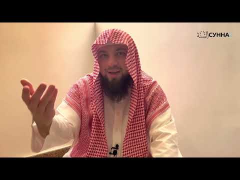 2. Приобретение полезных знаний. Причины увеличения и уменьшения веры || Сирадж Абу Тальха