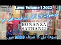 Bonanza Satrangi Lawn volume 1 2022
