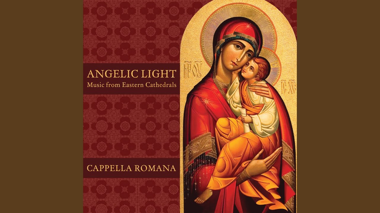 Guarda Kontakion of the Mother of God (Mode Plagal IV) su YouTube Guarda Kontakion of the Mother of God (Mode Plagal IV) su YouTube