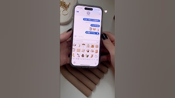 Custom emoji with iOS 18.1 🥰 #appleintelligence #apple #ios18 #emoji #iphonetips #stickers