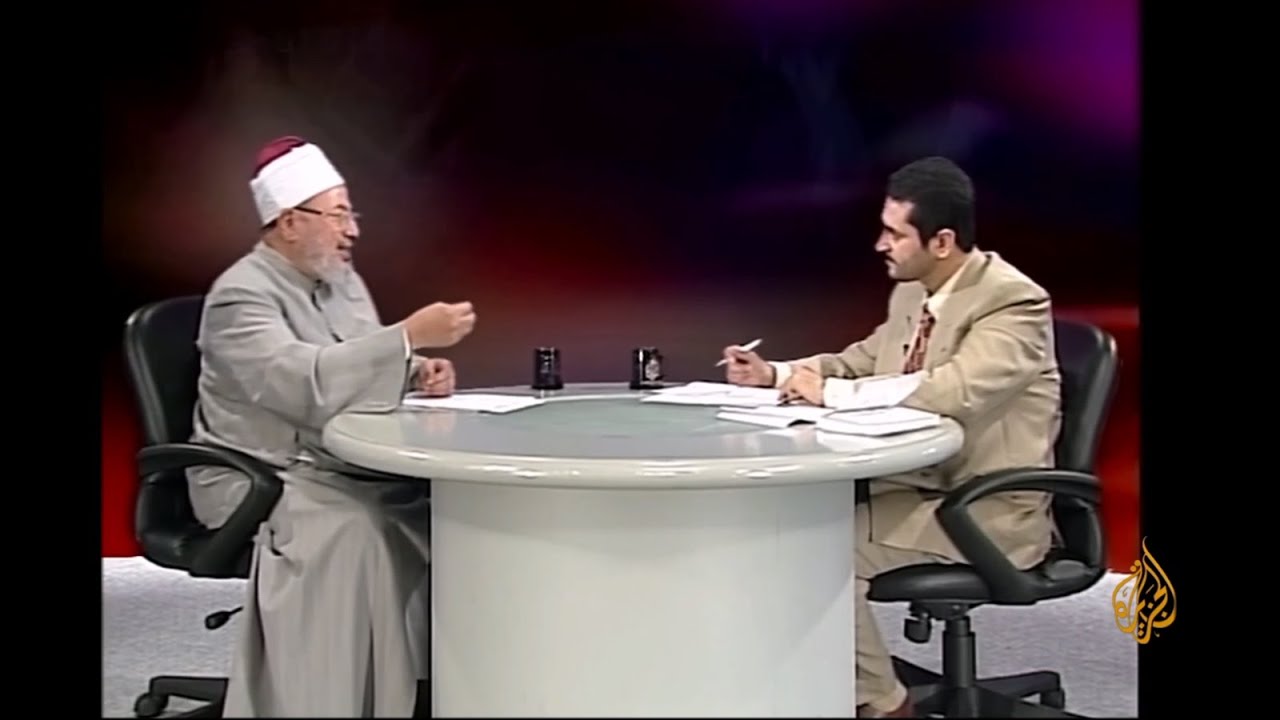 حقوق المسنين في الشريعة الإسلامية | الشيخ القرضاوي | الشريعة والحياة