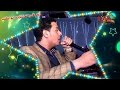 Tamer El Nozahy and Osha Farha El Nouh and Abu Iskandar Meniet Samannoud Hamouda Company mp3