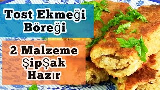 5 DAKİKADA TOST EKMEĞİ BÖREĞİ - NEFİS TARİFLER/PRATİK TARİFLER