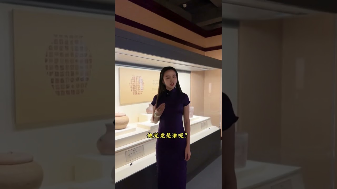 嶺南古墓驚現千年秘寶