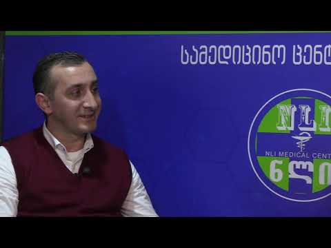 სარძევე ჯირკვლის პათოლოგიები