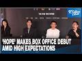 [K-Enter] Na Hong-jin's 'HOPE' tops 600,000 advance tickets