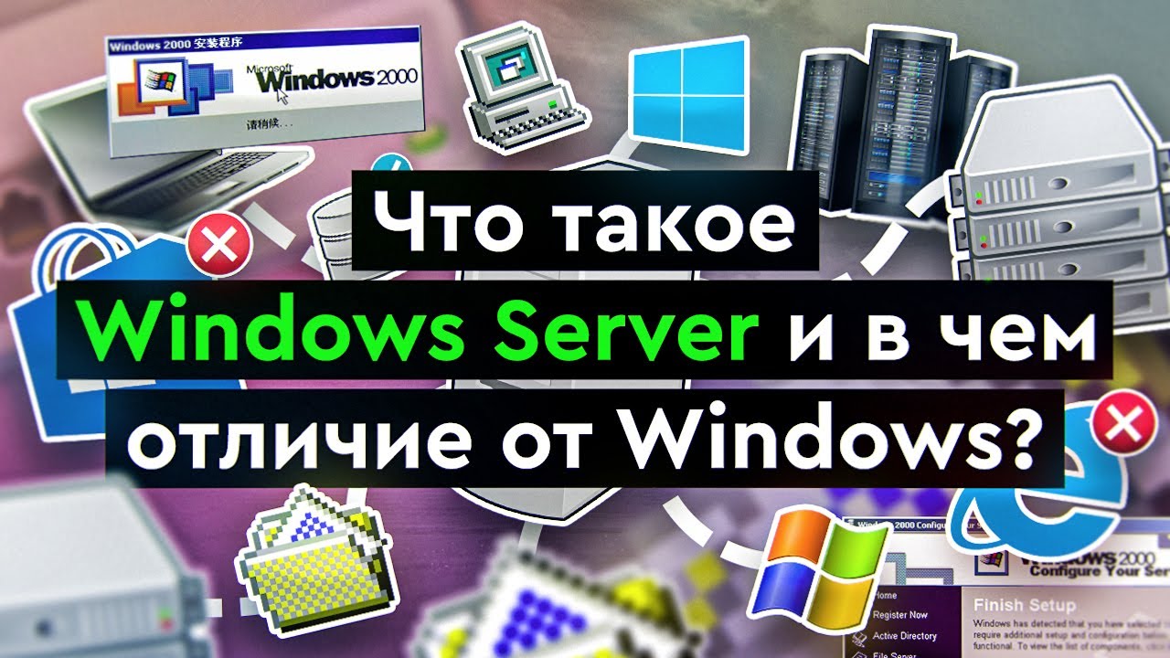 Демистификация OEM-лицензии для Windows 10: раскрыты ключевые детали