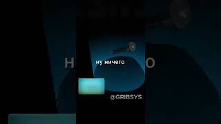 Спидран по крипоте 1 \ инди игра Slide In the woods  #gribsys #sorts #tiktok #хоррор