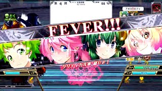 クイズマジックアカデミー QMA 2022年6月27日(月)深夜 マジコロ ネクロキーパー戦 (NORMAL)