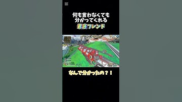 これがモテる男のAPEX（?）#shorts#キーマウ#キーマウ女子#エペ女子#apex女子#Vtuber#apex#apexlegendsclips #エーペックス