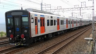 《JR貨物》 YC1系4両(2両×2)甲種輸送 牽引はEF210 131号機（R4.5.16）