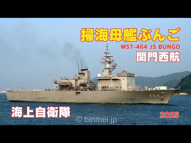 兵頭功海 Avioni-X 愛知D3A1 九九式艦上爆撃機一一型 帝国海軍 真珠湾第2