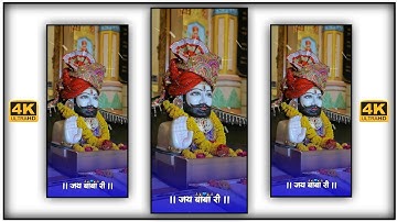 Baba Ramdev Ji WhatsApp status/ Ramdev Ji new status 2022/Ramdev Jayanti Special/Baba Ramdev Status