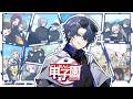 【#にじ甲2026】新生抜刀高校2年目11月～【小柳ロウ/にじさんじ】