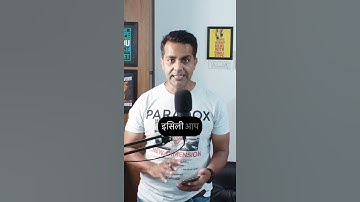 how to find aadhaar link in bank accounts | aadhar card konse account me link hai ? #ytshorts #uidai