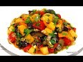 Очень Вкусное СОТЕ из Баклажан с Картофелем  Овощное Соте Рецепт