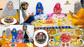 My Sehri To Iftar Routine Vlog 100K Subscriber In Ramadan Smiley Food Recipes 2021