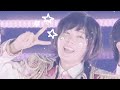 🐱 Nagatsuka Takuma | Twinkle☆Twinkle (FV)